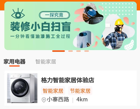 金叮当 金叮当
