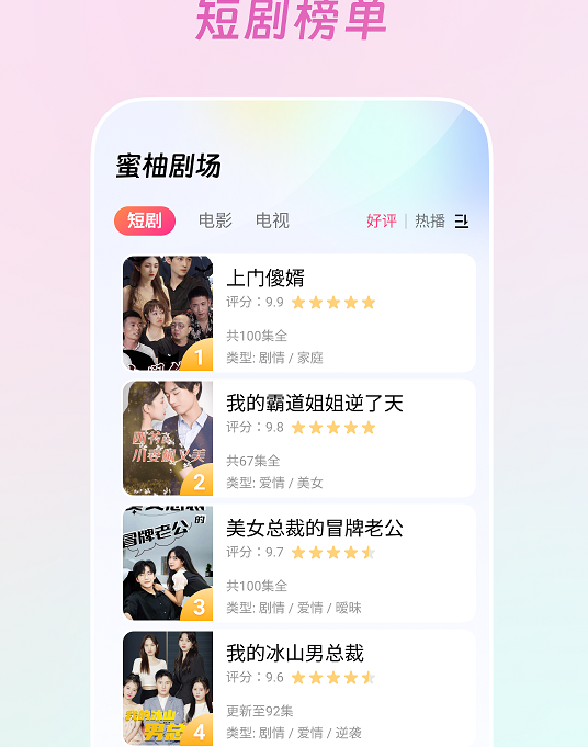 ���־糡