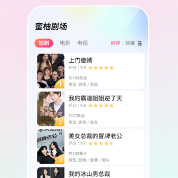 ���־糡
