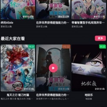 girlgirl������app(girigiri�ۄӻ�)