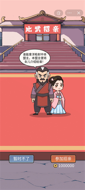 ����û�뵽С��Ϸ