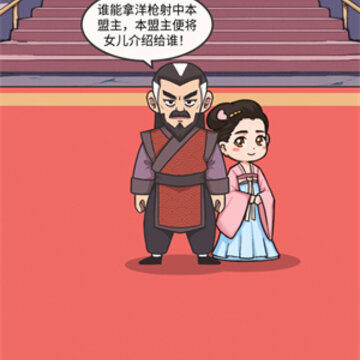 ����û�뵽С��Ϸ