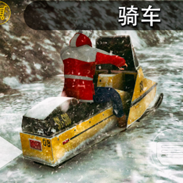南极洲88PRO 南极洲88PRO