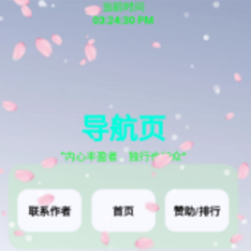 ACT���ߺ�app