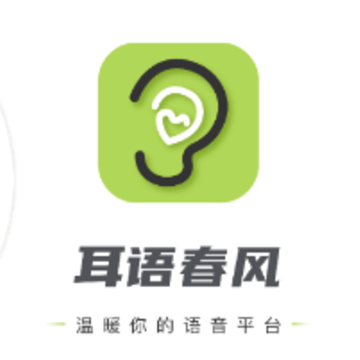 耳语春风app 耳语春风app