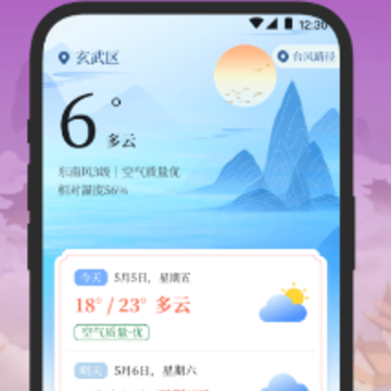 ��������app