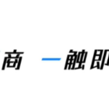 Ӫ�̻����Ƶ�ͼapp