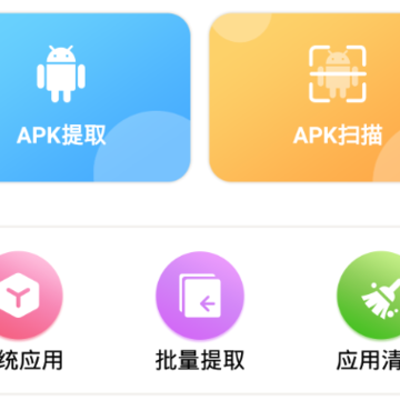 APK������