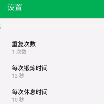 7���ӵĶ���