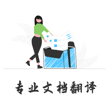 ���뷭����