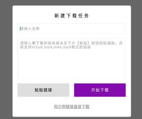 ��������app