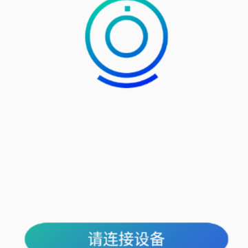 FC-CAM app