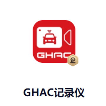 GHAC��¼��app
