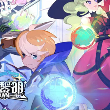破晓黎明小游戏 破晓黎明小游戏