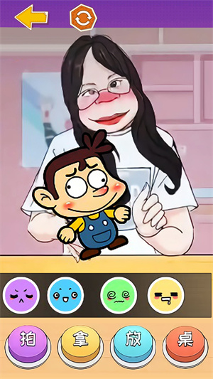 ��ս���÷�С��Ϸ