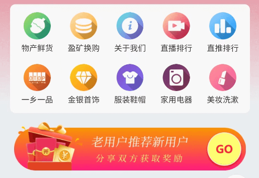 中盈甄选 中盈甄选