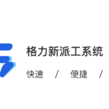 ���ɹ�app��������