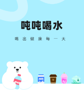 �ֶֺ�ˮapp