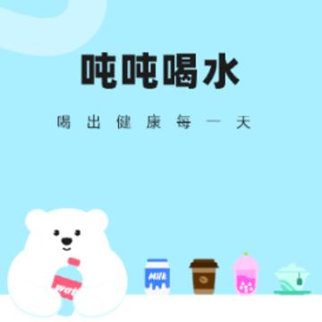 �ֶֺ�ˮapp