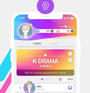 THEKKING app��׿����