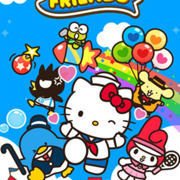Hellokittyfriends