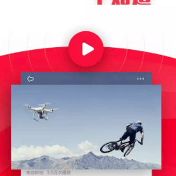 ����������app���°�