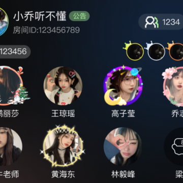 爱萌岛 爱萌岛