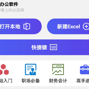 Excel�칫��������