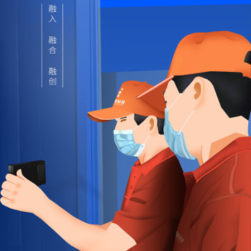 灰蚁军团 灰蚁军团