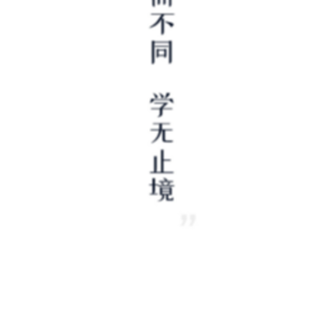 ��ѧ����app�ٷ�����