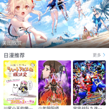 Zz����app