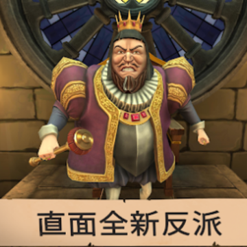 Keplerians��ŭ�Ĺ���