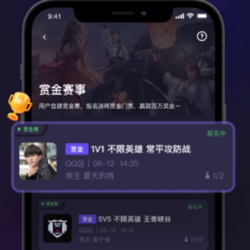 ս�۵羺-ȫ��羺����ƽ̨