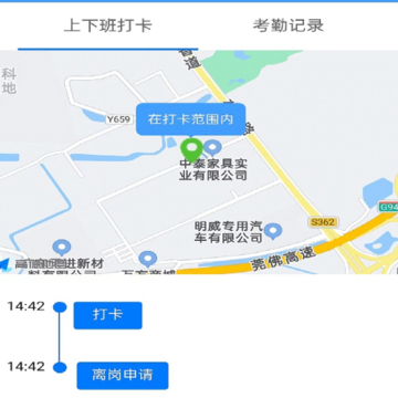 һ��֮��
