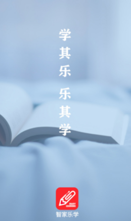 �Ǽ���ѧapp
