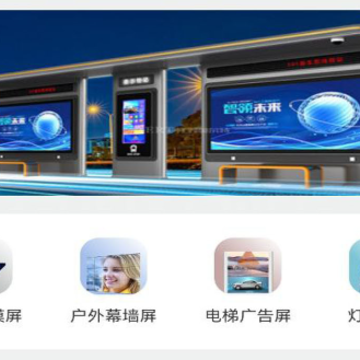 恒信数营pro 恒信数营pro