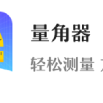������app