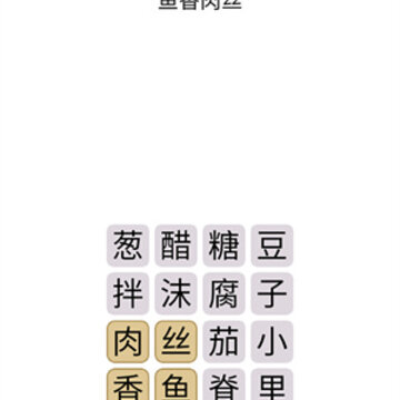 ֪ʶ���ǽ�������