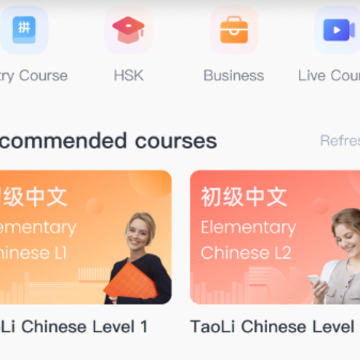 TaoLi-Learn Chinese