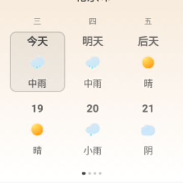 ��������app