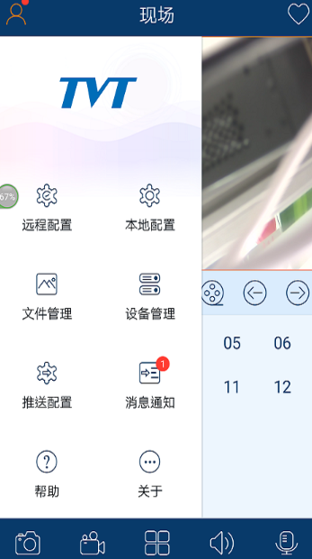 ���ۼ�app