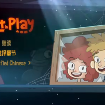 lost in play�ֻ���