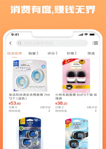 吨利网 吨利网