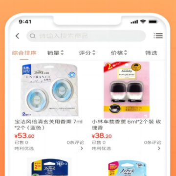 吨利网 吨利网