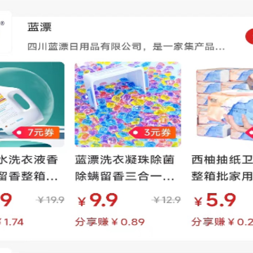 �������-����ʡǮ����׬Ǯ