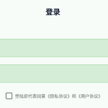 ������ѧapp