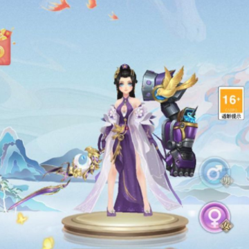小飞箭来咯 小飞箭来咯