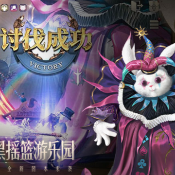 猎魂觉醒腾讯版 猎魂觉醒腾讯版