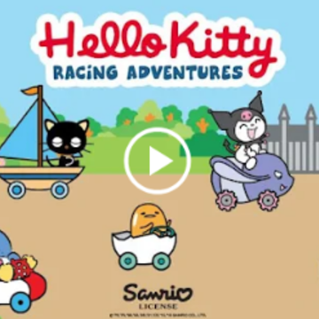 凯蒂猫赛车冒险(Hello Kitty Racing) 凯蒂猫赛车冒险(Hello Kitty Racing)