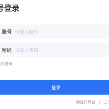 ְ������ƽ̨APP